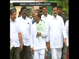 Telangana Assembly meetings start today - Sakshi