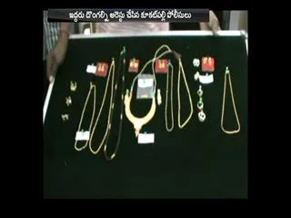 kukatpally police arrest two thieves - Sakshi