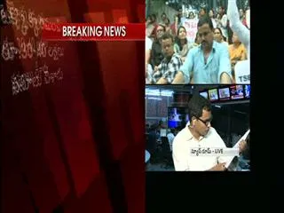 Three arrested in Eamcet-2 leakage case - Sakshi