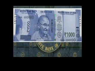 1000 Rupee Note to be Reintroduced by RBI and Govt - Sakshi