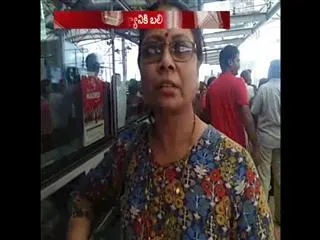 Air India Staff ticket printing mistake - Sakshi