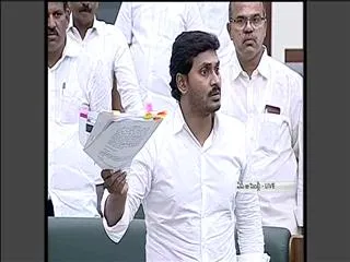 give me 20 minutes time, will prove everything, says ys jagan mohan reddy - Sakshi