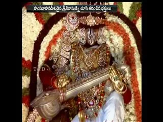lord venkateswara on hamsa vahanam - Sakshi