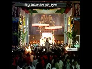 Lord Venkateswara on Mutyapu Pandiri - Sakshi