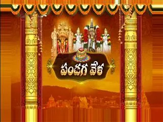 All set ready for Tirumala Brahmotsavam - Sakshi