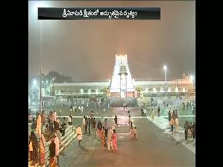 Snow Fall in Tirumala venkateswara swami temple - Sakshi