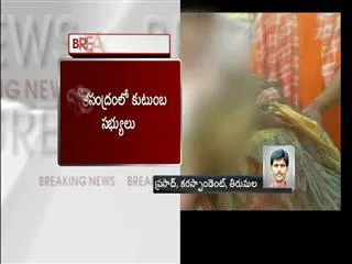 one women dies as accident at rathasapthami veduka in Tirumala - Sakshi