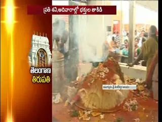 brahmotsavalu in Jamalapuram venkanna temple at kammam district - Sakshi