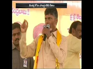 Irregularities in the work of the Science Congress Association - Sakshi