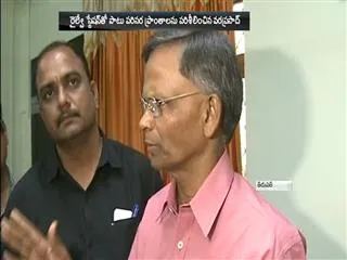 bridges on  Railway Gate in Tirupati - Sakshi