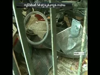 Man kills Cylinder blast in Tirupati - Sakshi
