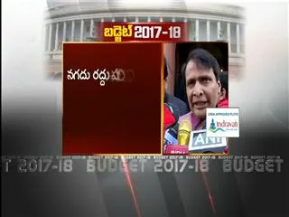 leaders opinions on union budget 2017 - Sakshi