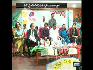 Telangana International Festival of kite - Sakshi