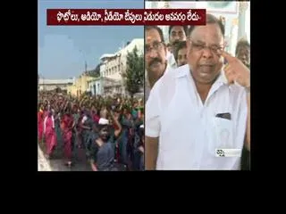 'Amma, We Need You': At Hospital, Jayalalithaa Fans Refuse To Disperse - Sakshi