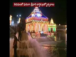 Srivari Teppotsavam in tirumala - Sakshi