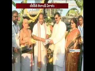 Ashok Leyland donates vehicle to TTD - Sakshi