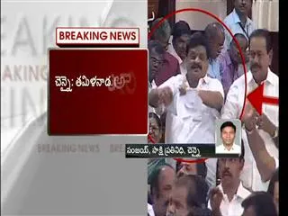 Tamil Nadu political crisis - Sakshi