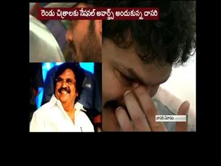 Celebrities pay homage to Dasari Narayana Rao - Sakshi