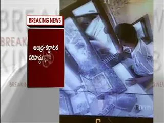 persons who belong to hindupuram mp nimmala kishtappa, attack on bagepalli toll gate - Sakshi