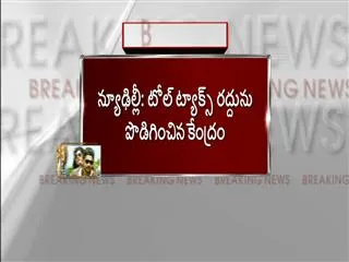 No toll charges on national highways till Nov 14 midnight: Gadkari - Sakshi