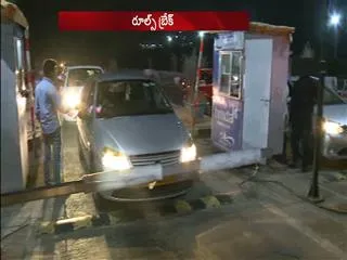 Toll tax suspension, use of old notes for utility bills extended till Nov 14 - Sakshi