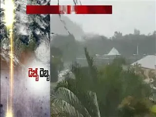 cyclone could reach Category 4, evacuation of thousands of people - Sakshi