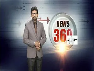 Andhra Pradesh High Alert on eve of Chiranjeevi, Balakrishna movies release - Sakshi
