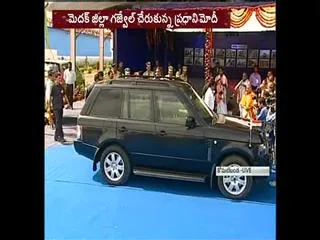 pm modi launches five schemes from komatibanda - Sakshi