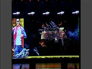 Jaguar Audio Launch Highlights - Sakshi