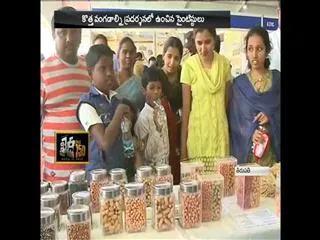 Agriculture stall in indian science congress in tirupathi - Sakshi