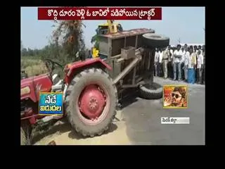 tractor commits suicide after killing two persons in medak district - Sakshi