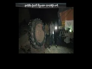 Four people dead in the accident - Sakshi