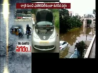 commuters feel walking is better than bus journey because of traffic jam in hyderabad - Sakshi