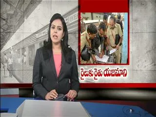 Express justice: When a Ludhiana farmer became owner of Swarna Shatabdi train - Sakshi