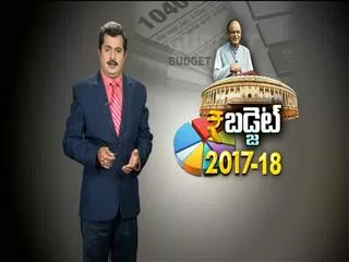 This is the railway budget - Sakshi