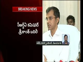 Four IAS officers transfered in Andhra pradesh - Sakshi