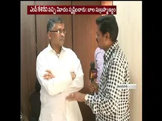 Transport Commissioner Balasubramanyam face to face with Saskhi - Sakshi