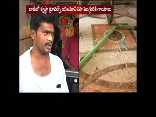 fight between private travels in ongole - Sakshi