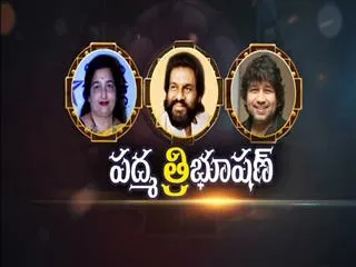 Padma Awards || Special Edition - Sakshi