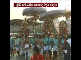 tirumala srivari varshikosthavam - Sakshi