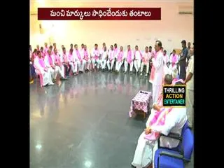 Trs mlas facing marks problems - Sakshi