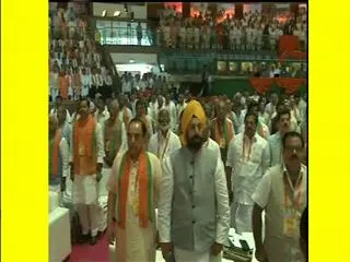 BJP to Conduct Bahiranga Sabha on January 2018 - Sakshi