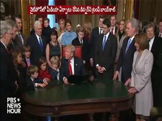 Donald Trump fires on media - Sakshi