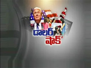 New bill to crackdown H1B visa abuse reintroduced in US Congress - Sakshi