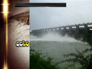 water flows in telangana irrigation project details - Sakshi