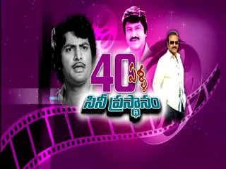 MP Subbarami Reddy Birthday Celebrations In Visakhapatna - Sakshi