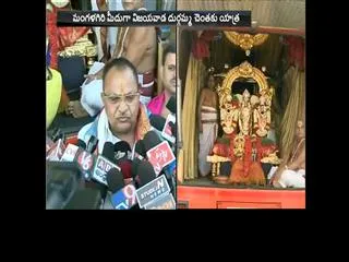 pushkara yatra starts in tirumala - Sakshi
