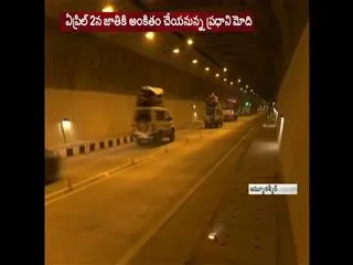 threat of landslides with way of unvoidableness Jammu and Kashmir tunnel - Sakshi