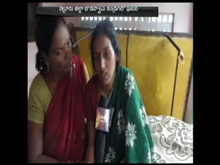 Aunt arrested in connection with an attack on daughter-in-law - Sakshi