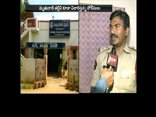 Vijayawada honour killing case, najma lover deepak arrest - Sakshi